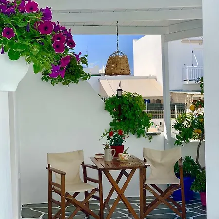 Paros New House * Parikia (Paros)